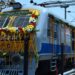 New Train for Delhi Announced from Chapra; Passengers from Saran, Siwan and Gopalganj to Benefit