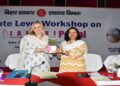 UNICEF-Backed JANANI Portal Set To Strengthen Healthcare For Mothers And Children In Bihar