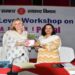 UNICEF-Backed JANANI Portal Set To Strengthen Healthcare For Mothers And Children In Bihar