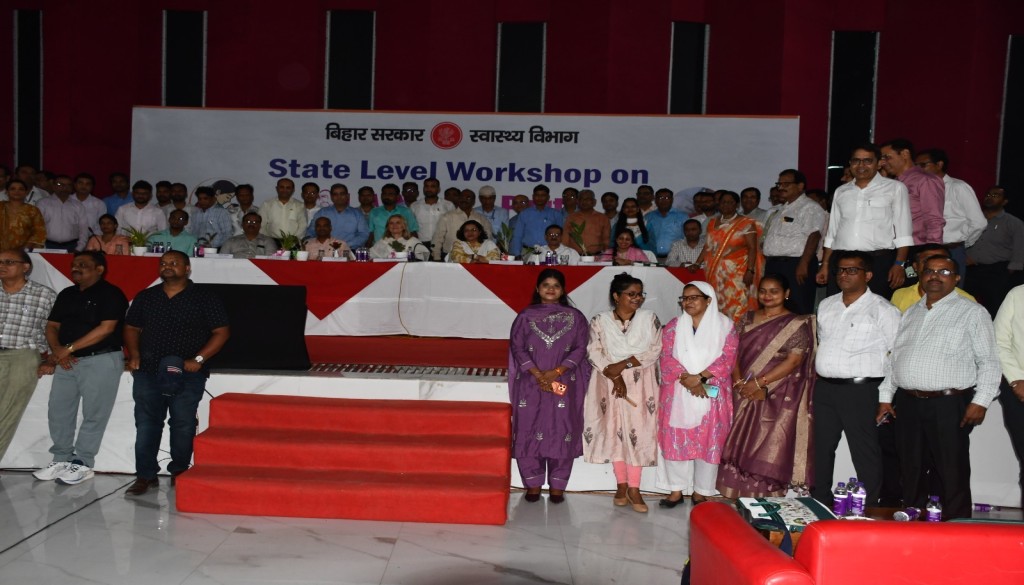 UNICEF-Backed JANANI Portal Set To Strengthen Healthcare For Mothers And Children In Bihar