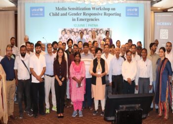 UNICEF, Bihar Government Hold Workshop On Child And Gender-Responsive Reporting During Emergencies