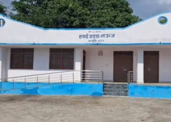 Valmikinagar Airport Expansion Begins as Bihar Govt Pushes Tourism and Air Connectivity
