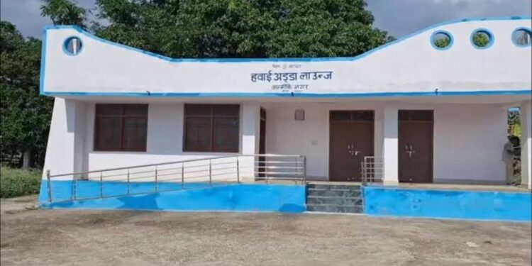 Valmikinagar Airport Expansion Begins as Bihar Govt Pushes Tourism and Air Connectivity