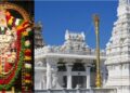 Lord Venkateswara Temple Coming To Bihar: Cabinet Clears Land For Tirupati Trust In Patna’s Mokama
