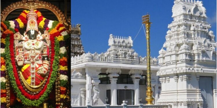 Lord Venkateswara Temple Coming To Bihar: Cabinet Clears Land For Tirupati Trust In Patna’s Mokama