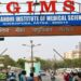 IGIMS Sets New Benchmark: First Bihar Medical Institute with NABL-Accredited International-Level Testing
