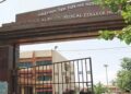 JLNMCH Eyes New Emergency Medicine Wing, Could Start Admissions This Academic Session