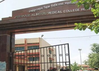 JLNMCH Eyes New Emergency Medicine Wing, Could Start Admissions This Academic Session