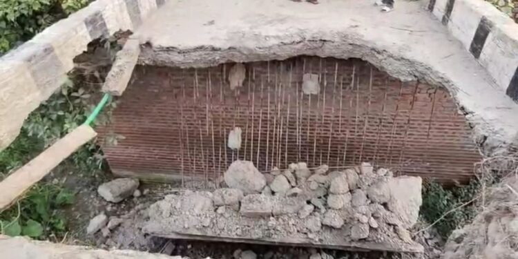 West Champaran Bridge Collapse Leaves 10 Villages Isolated, Residents Furious