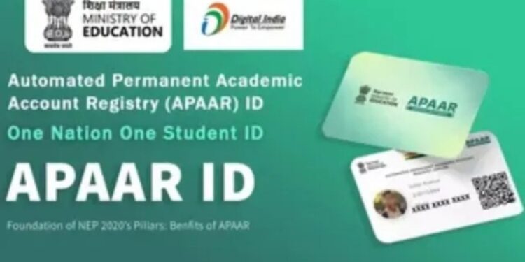BSEB makes APAAR ID Mandatory For Class IX To XII Students, Sets June 30 Deadline