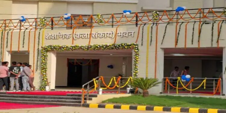 Patna University’s Rs. 147 Crore New Campus Ready, But Students Still Waiting for Classes