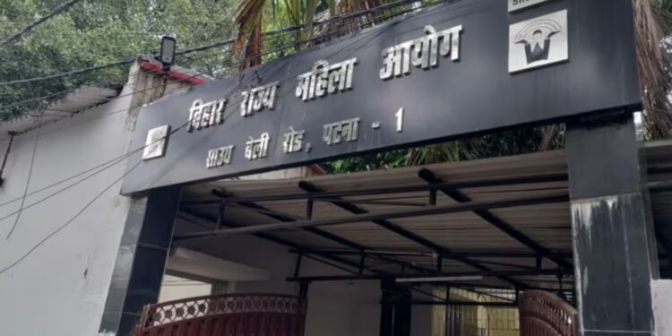 Bihar State Women’s Commission Resolves Over 3,500 Cases in One Year, Expands Outreach and Online Services