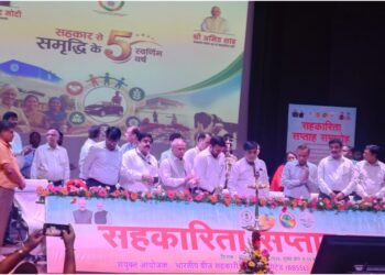 Bihar’s Geo-Tagging Model Wins National Recognition at Rural Development Conference