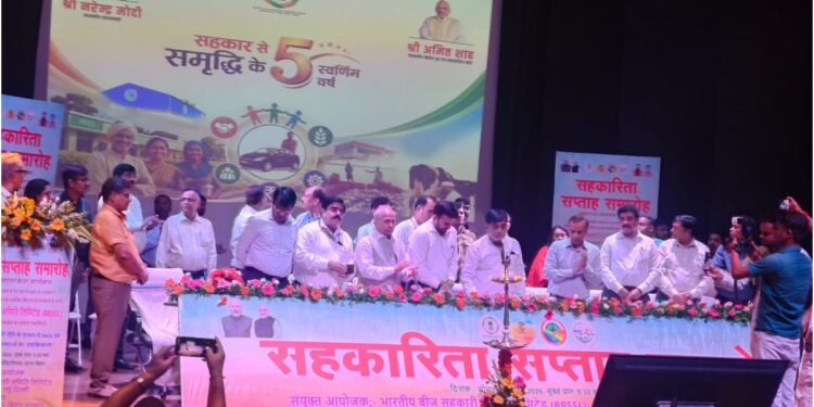 Bihar’s Geo-Tagging Model Wins National Recognition at Rural Development Conference