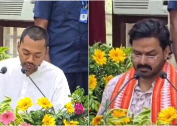10 Bihar MLCs, Including Pawan Singh and Nishant Kumar, Take Oath After Unopposed Election