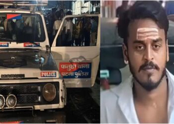 Patna Man Shot Dead After Argument During Gathering With Friends in Fatuha, Police Probe Multiple Angles