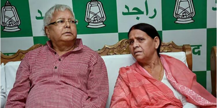 Lalu, Rabri Vacate 10 Circular Road After 20 Years; Shift to Private Residence, Tejashwi Moves to 1 Polo Road