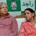 Lalu, Rabri Vacate 10 Circular Road After 20 Years; Shift to Private Residence, Tejashwi Moves to 1 Polo Road