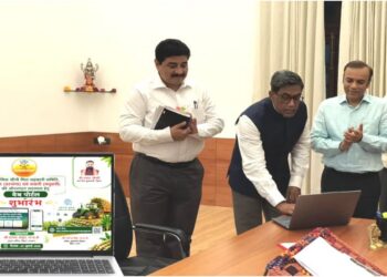 Bihar Chief Secretary Launches Online Portal for Membership in Primary Sugar Mill Cooperative Societies