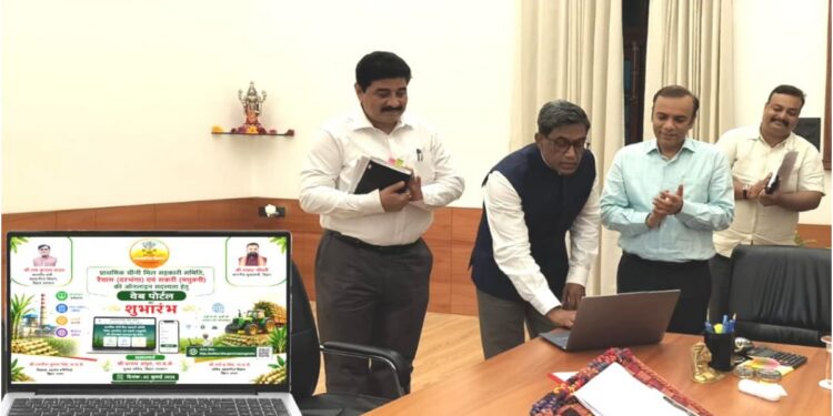 Bihar Chief Secretary Launches Online Portal for Membership in Primary Sugar Mill Cooperative Societies