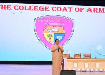 Patna Women’s College Continues UG Orientation Programme With Focus on Values, Environment and Student Engagement