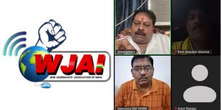 WJAI to Hold Monthly Meetings to Address Members’ Grievances; Responsibilities Assigned to Mithilesh Mishra and Anamika Mondal