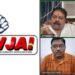 WJAI to Hold Monthly Meetings to Address Members’ Grievances; Responsibilities Assigned to Mithilesh Mishra and Anamika Mondal