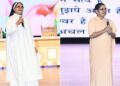 Patna Women’s College Concludes Orientation Programme for Semester I Students