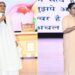 Patna Women’s College Concludes Orientation Programme for Semester I Students
