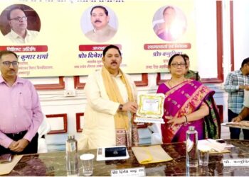LS College Marks 127th Foundation Day with Seminar on NEP 2020 and Bihar's Academic Growth