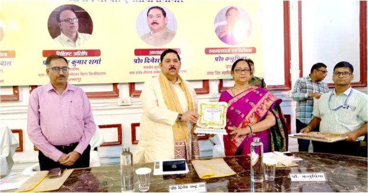 LS College Marks 127th Foundation Day with Seminar on NEP 2020 and Bihar's Academic Growth
