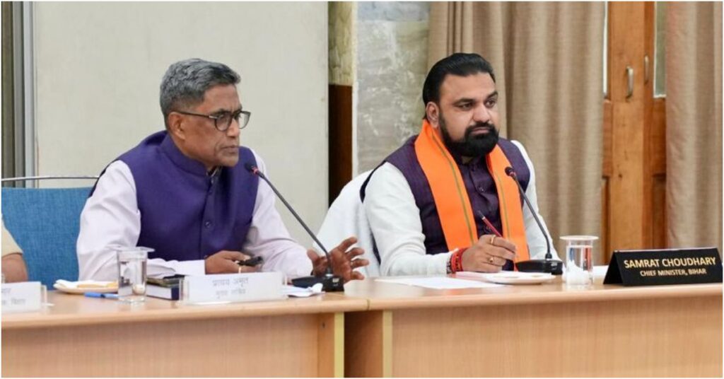 CM Samrat Choudhary Calls for Strict Surveillance on Illegal and Economic Crimes Along India-Nepal Border