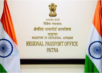 RPO Patna to Organise Three-Day Passport Seva Mobile Van Camp in Lakhisarai from July 21