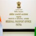 RPO Patna to Organise Three-Day Passport Seva Mobile Van Camp in Lakhisarai from July 21