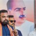 Bihar to Name a Park or Road in Every District After Dr Syama Prasad Mukherjee, CM Samrat Choudhary Announces