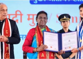Patna Software Engineer Amrita Singh Receives President’s Gold Medal After Topping Central University