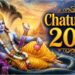 Chaturmas 2026 to Begin on July 25; Know Its Religious Significance and Ritual Restrictions