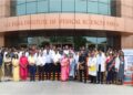 AIIMS Patna Launches National Master Trainer Programme to Strengthen Newborn Patient Safety