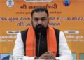 CM Samrat Transfers Rs 1,423.94 Crore to 97.84 Lakh Beneficiaries, Asks Officials to Identify Left-Out Eligible Persons