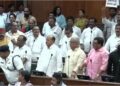 Scuffle Breaks Out in Bihar Assembly as Ruling, Opposition MLAs Clash Over Dakbungalow Protest Issue