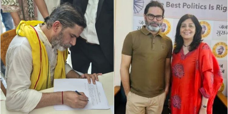 How Educated Is Prashant Kishor? His Election Affidavit Reveals More Than Just His Degree