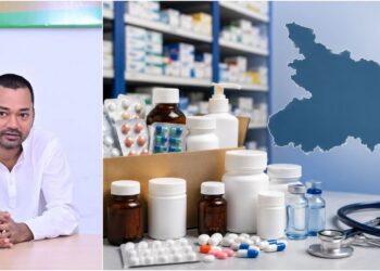 Bihar Retains No. 1 Rank in Medicine Supply and Distribution for 22nd Consecutive Month