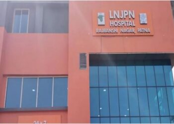 Bihar Health Minister Nishant Kumar Orders Action Against Three Doctors After Surprise LNJP Hospital Inspection