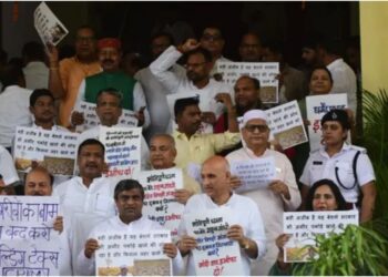 Bihar Assembly Sees Opposition Protest Over Detention of Rahul Gandhi and Other Leaders in Delhi