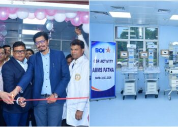 AIIMS Patna Adds Six NICU Beds With Bank Of India CSR-Supported Equipment