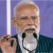 PM Modi Announces Fast-Track Courts for Paper Leak Cases, Says No One Will Be Spared