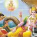 Harishayan Ekadashi Today: Lord Vishnu Enters Yoganidra; Auspicious Ceremonies to Pause for Four Months Until Devotthan Ekadashi