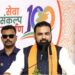 Samrat Choudhary Announces Rs 5 Lakh Crore Investment Target, One Industry Per District Plan On NDA Government’s 100 Days