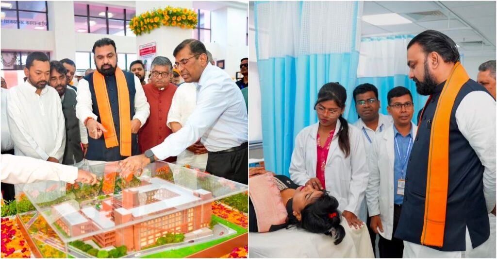 Samrat Chaudhary, Bihar Government, Bihar Development, Industrial Investment, Industrial Corridor, Vikas Utsav