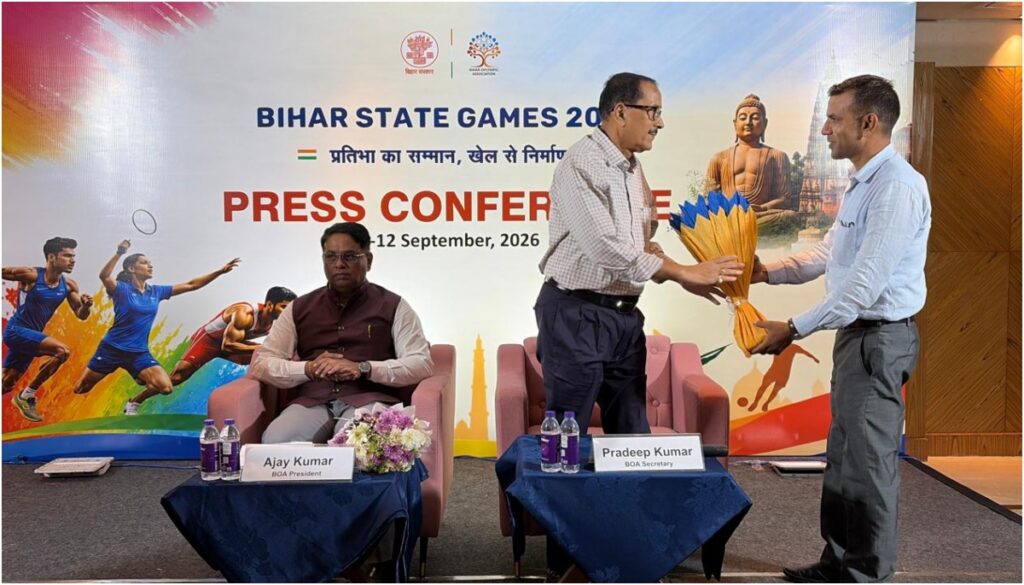 Bihar State Games 2026 To Bring Athletes From Across State Together In Patna And Rajgir
